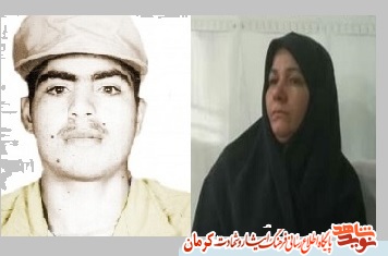 پیام تسلیت رییس بنیاد شهید کوهبنان به مناسبت درگذشت مادر شهید 