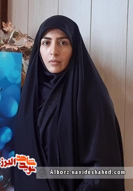 روز دختر همین نگاه تو باد