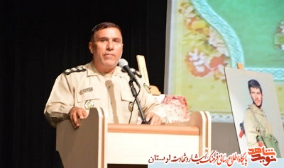 کارگاه آموزشی تخصصی تاریخ شفاهی در خرم آباد برگزار شد کارگاه آموزشی تخصصی تاریخ شفاهی در خرم آباد برگزار شد