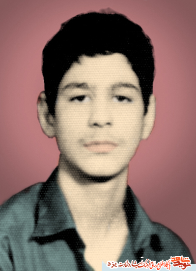 مروری بر زندگی شهید 