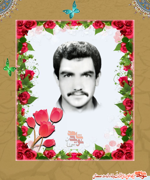 خواب دید که پشت سر امام در حال خدمت کردن است