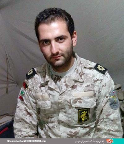 لبخندی که رنگ و بوی شهادت داشت