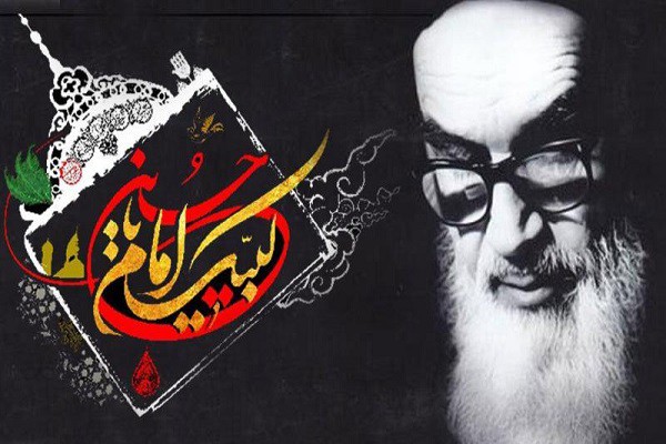 غلامرضا خارکوهی تاریخنگار انقلاب اسلامی؛ قیام امام حسین (ع) به روایت امام خمینی (ره)