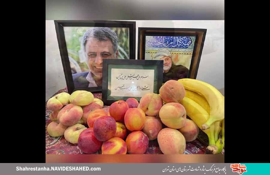 کلیپ|