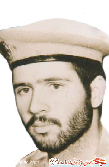 فرازی از زندگی شهید «مقصود علی مرادی»