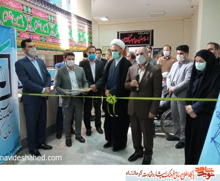 نمایشگاه فرهنگی شهید «سلیم قنبری» در کرمانشاه افتتاح شد