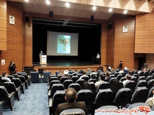 گزارش تصویری/ مستند «در جستجوی یک سرباز» رونمایی شد