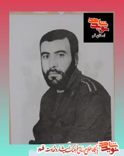 شجاع و غیور در راه دفاع از اسلام