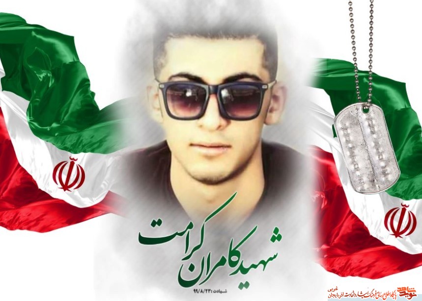 مادر شهید امنیت اهل تسنن: دشمن نمی‌تواند طناب اتحادمان را پاره کند