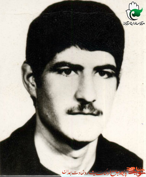 آلبوم تصاویر شهید 