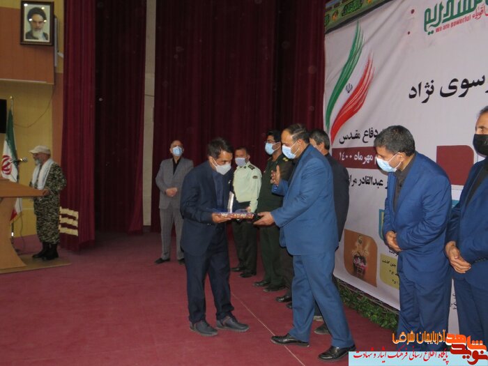 از پنج جلد کتاب حوزه دفاع مقدس در مراغه رونمایی شد