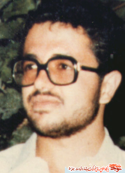 شهید 