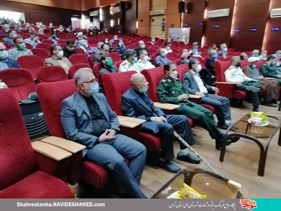 همایش تجلیل از خانواده‌های شهدای فرمانده در فیروزکوه برگزار شد