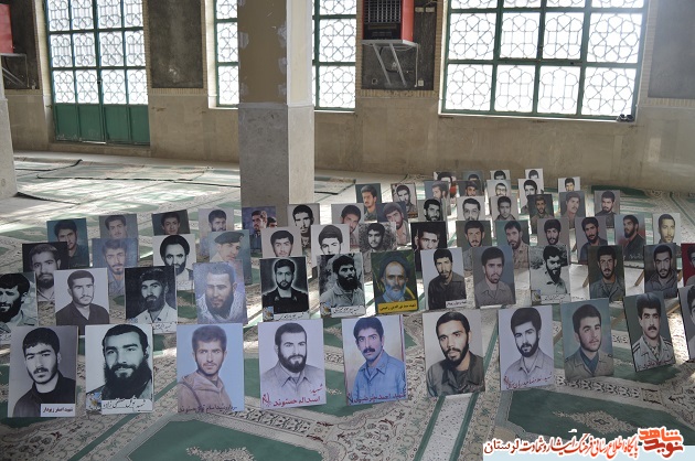 گزارش تصویری مراسم 13 آبان در خرم آباد گزارش تصویری مراسم 13 آبان در خرم آباد