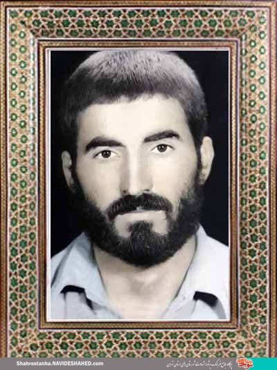 از دانشگاه تهران تا میادین جنگ کردستان