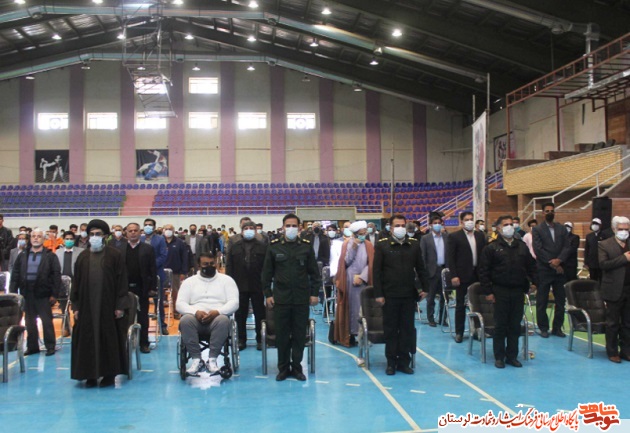 گزارش تصویری دومین یادواره شهدای ورزشکار لرستان
