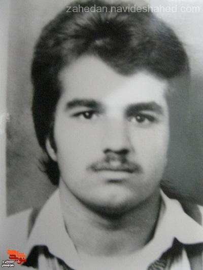 زندگینامه شهید « ایرانی»