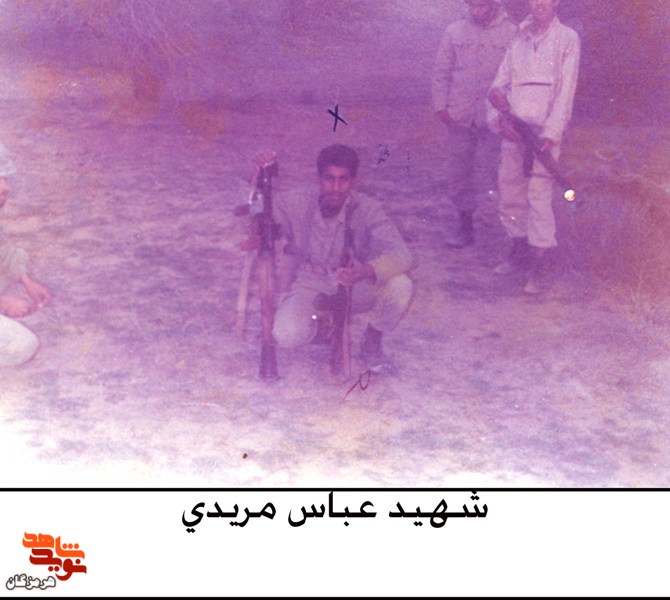 آلبوم تصاویر شهید «عباس مریدی»