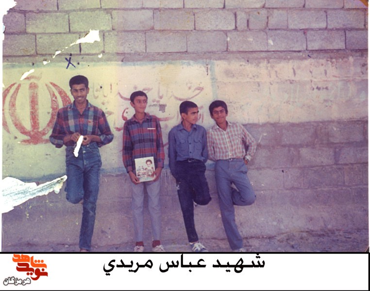 آلبوم تصاویر شهید «عباس مریدی»