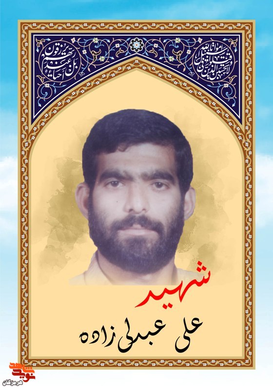 دذ
