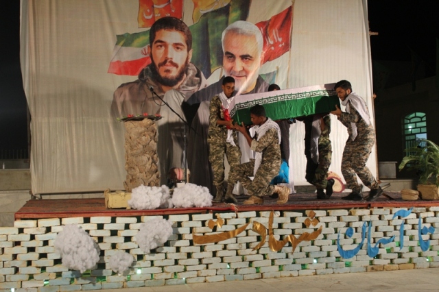 برگزاری یادواره شهدا در شهرستان رودان برگزاری یادواره شهدا در شهرستان رودان