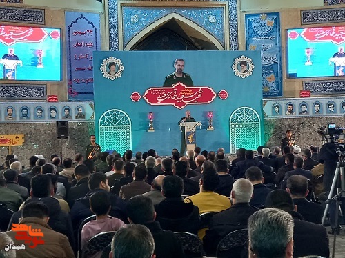 مراسم بزرگداشت شهید «سعید قهاری سعید» برگزار شد