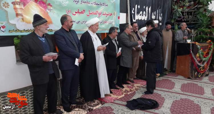 مسئولان شهر نمین از جانبازان گرانقدر تجلیل کردند