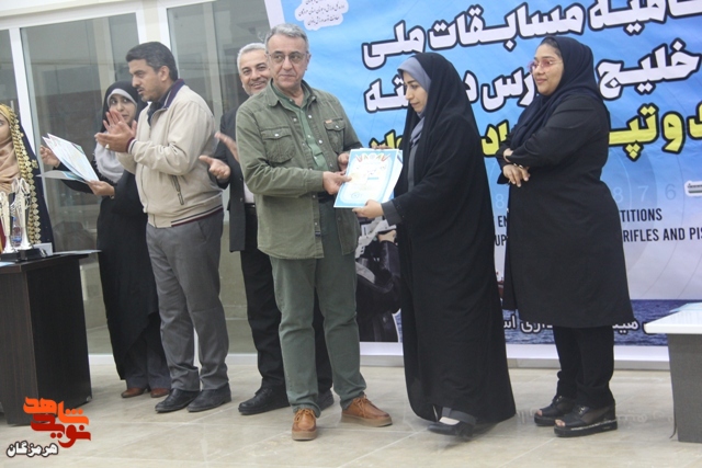 مسابقات تیراندازی به مناسبت فرا رسیدن چهل و چهارمین سالگرد پیروزی انقلاب اسلامی ایران برگزار شد
