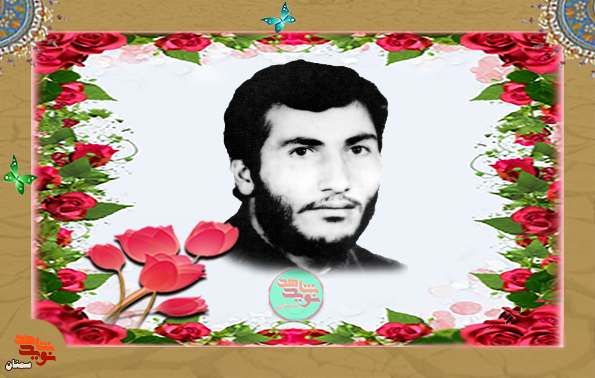 هر وقت نماز می‌خونی من رو دعا کن