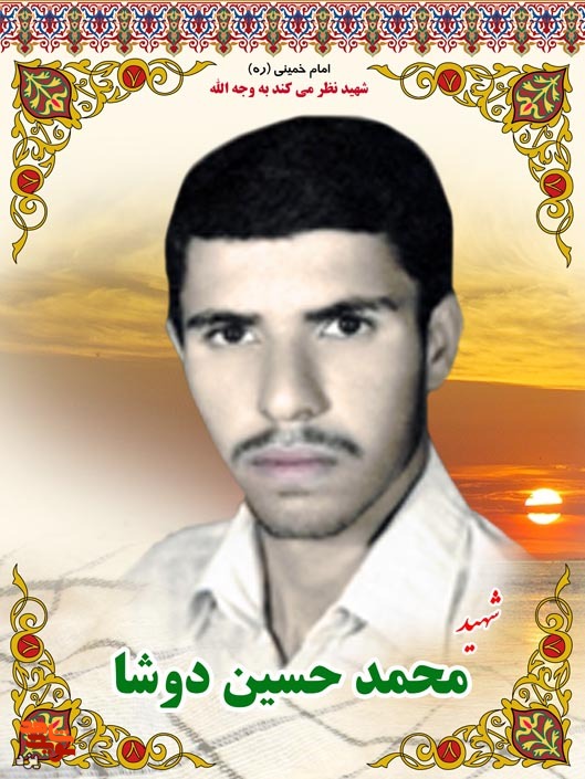 وصیت