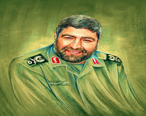 ویژه نامه سردار شهید«رجبعلی محمدزاده