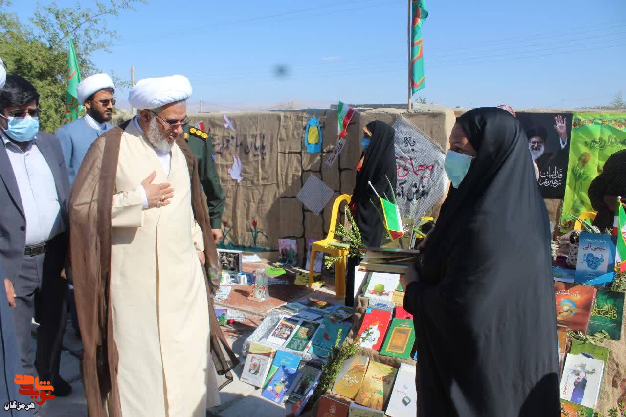 برگزاری دومین یادواره شهدای روستای میمند فارغان برگزاری دومین یادواره شهدای روستای میمند فارغان