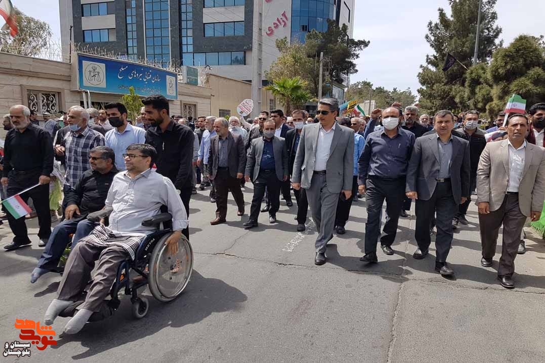 راهپیمایی روز قدس با حضور پرشور خانواده های معظم شاهد و ایثارگران در زاهدان برگزار شد