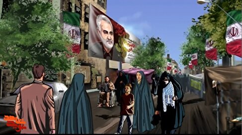 حادثه تروریستی کرمان/ موشن‌گرافیک