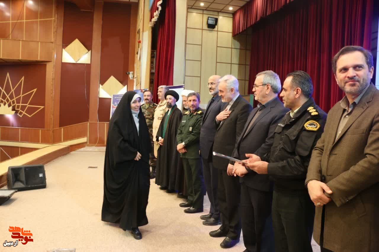 همایش تجلیل از مقام شامخ شهدا و یادگاران گرامی شهدا در اردبیل