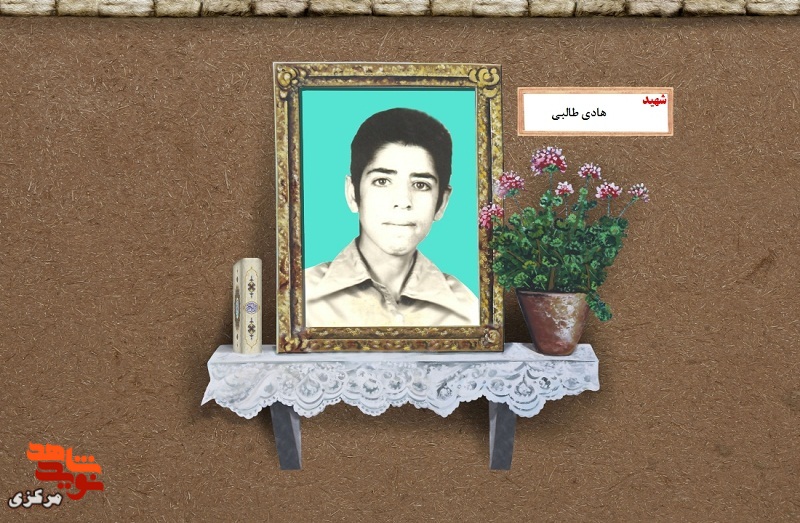 لباس سید زینت تن شهید هادی در لحظه شهادت