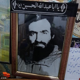 الهام از فرامین حضرت امام خمینی (ره)