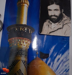 شهید «مهدی یحیایی» به روایت تصویر