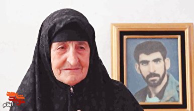 مشغول پخت نان بودم، خبر شهادت فرزندم را آوردند