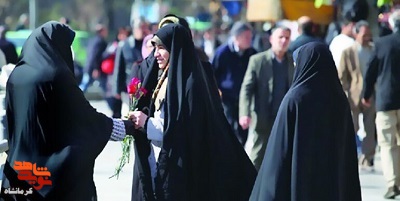 اجتماع بزرگ و مردمی «پای خانواده ایستاده‌ایم» در کرمانشاه برگزار می‌شود