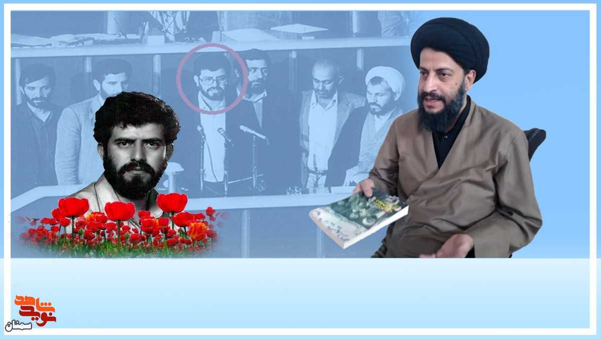 جمهوری اسلامی سایه بالای سرمان است