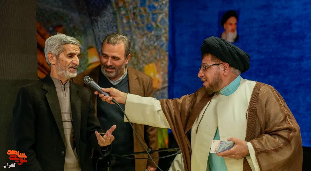 سی و نهمین سالگرد شهادت سردار رشید اسلام شهید