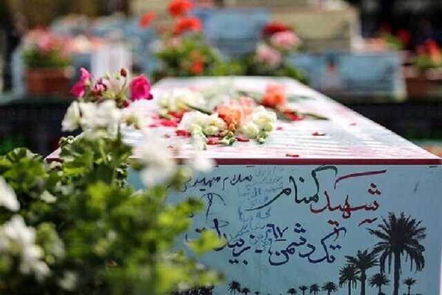 پیکر شهید گمنام در استان قزوین تشییع می‌شود
