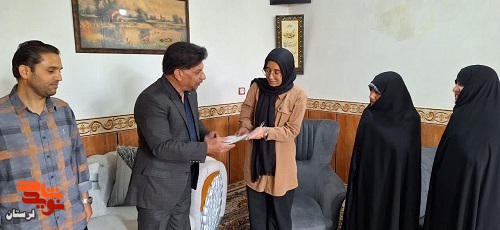 از فرزندان شهید دختر کوهدشت تجلیل شد