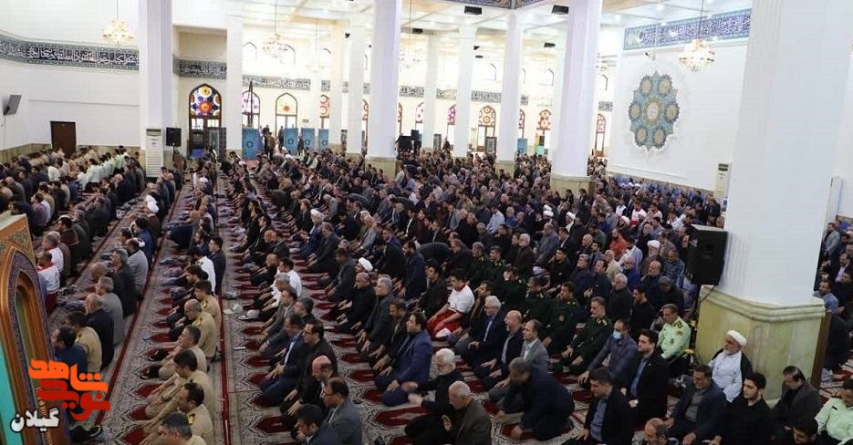 مراسم سوگواری خادم‌الرضا شهید آیت‌الله رییسی در رشت برگزار شد+تصاویر