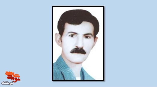 مروری بر زندگی آموزگار شهید«علی صفری» که در بمباران هوایی کرمانشاه به شهادت رسید
