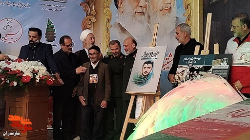 برگزاری یادواره ۲۹۶ شهید امدادگر در استان مازندران