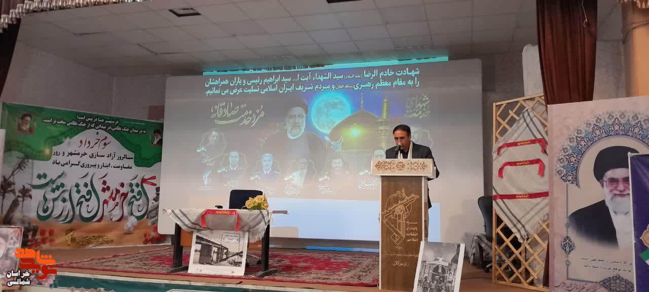 برگزاری مراسم گرامیداشت شهادت آیت‌الله سید ابراهیم رئیسی و سوم خرداد