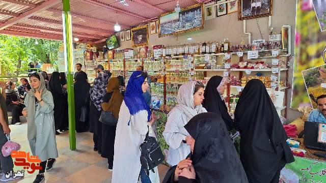 اردوی زیارتی سیاحتی قم ، جمکران  و کاشان ویژه خانواده های شهدا وایثارگران