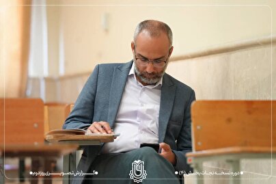 گزارش ویدیویی چهارمین دوره نسخه نجات بخش